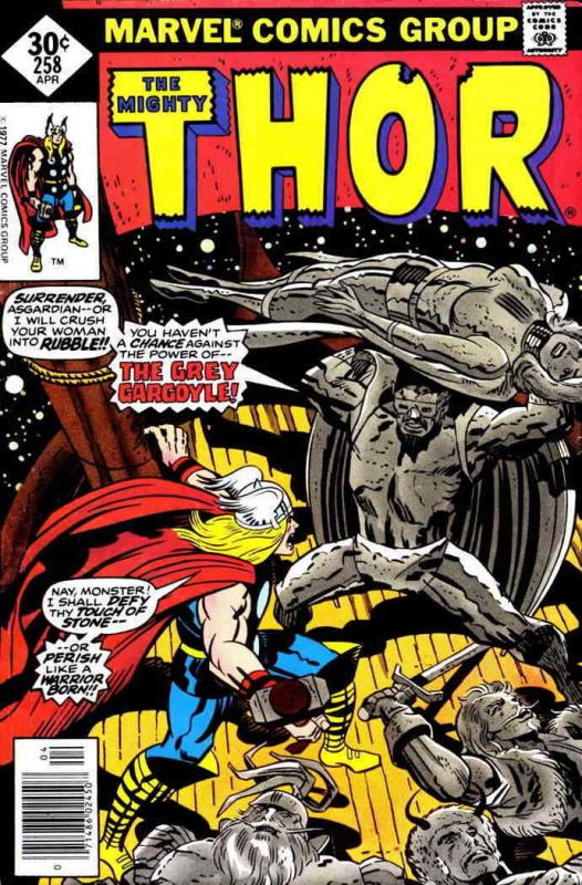 Thor #258 VF; Marvel | save on shipping - details inside