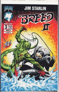 'Breed II #3 (1995) 'Breed