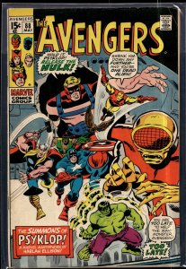 The Avengers #88 (1971) The Avengers