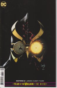 DC Comics! Nightwing! Issue #62! Variant Cover!