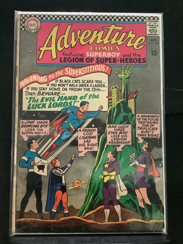 Adventure Comics #343 (1966)