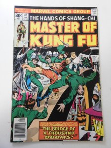 Master of Kung Fu #48 (1977) FN- Condition!