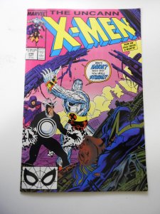 The Uncanny X-Men #248 (1989)