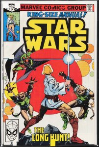 Star Wars Annual #1 (1979) Star Wars
