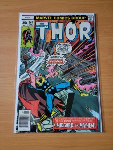 The Mighty Thor #267 ~ NEAR MINT NM ~ 1977 Marvel Comics