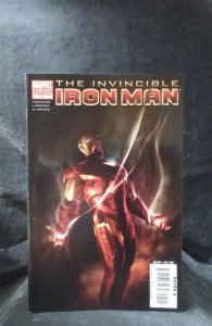 Invincible Iron Man #5 Variant Cover 2008 Marvel Comics Comic Book