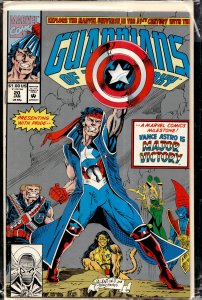 Guardians of the Galaxy #20 (1992) Guardians of the Galaxy