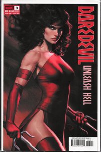 Daredevil: Unleash Hell - Red Band (2025) #3 Variant Edition