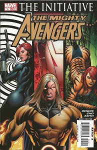 The Mighty Avengers #3 (2007) - NM