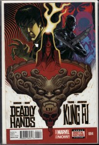 Deadly Hands of Kung-Fu #4 (2014) Master of Kung Fu / Shang-Chi
