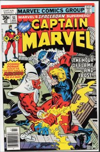 Captain Marvel #51 (1977) Captain Marvel