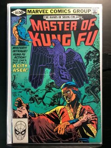 Master of Kung Fu #103 (1981)