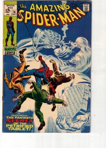 The Amazing Spider-Man #74 1969 VF Silvermane, Mad Man Marko & Lizard! Boca CERT