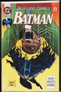 Detective Comics #658 (1993) Batman
