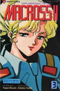 Macross II #3 VF; Viz | save on shipping - details inside