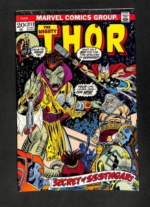 Thor #212
