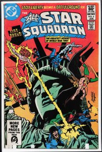 All-Star Squadron #5 (1982) All-Star Squadron [Key Issue]