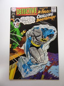 Detective Comics #373 (1968) FN- condition