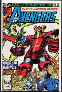 The Avengers #198 (1980) The Avengers