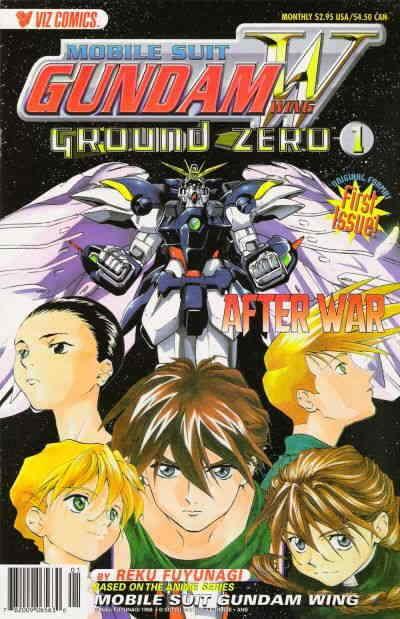 Mobile Suit Gundam Wing: Ground Zero #1 VF; Viz | save on shipping - details ins
