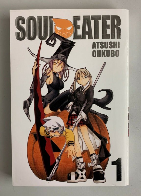 Soul Eater, Vol. 1 (Soul Eater, #1) by Atsushi Ohkubo