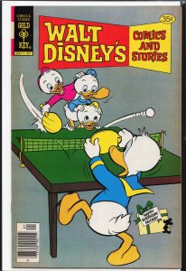 Walt Disney's Comics and Stories #460 (1979)