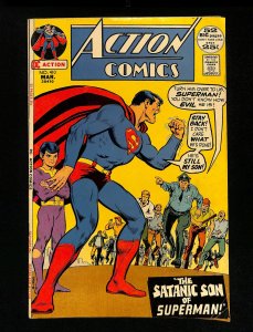 Action Comics #410