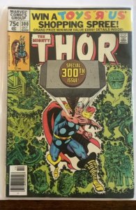 Thor #300 (1980)