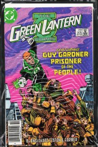 Green Lantern #205 (1986)