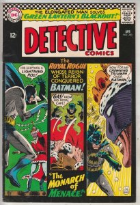 Detective Comics #350 (Apr-66) VF/NM High-Grade Batman