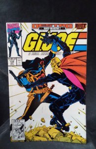 G.I. Joe: A Real American Hero #118 (1991)