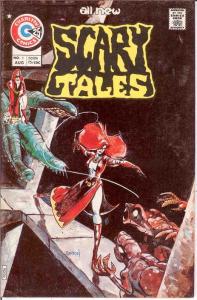 SCARY TALES 1 VF  August 1975 meet Countess von Blood COMICS BOOK