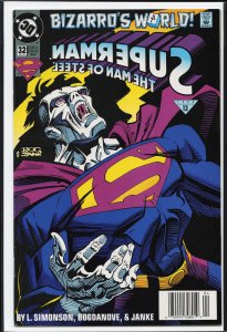 Superman: The Man of Steel #32 (1994) Superman