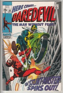 Daredevil #58 (Nov-69) NM- High-Grade Daredevil