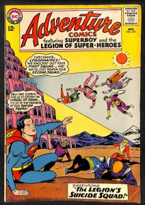 Adventure Comics #319 (1964)