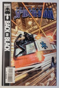 The Amazing Spider-Man #540 (9.0, 2007)