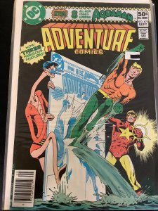 Adventure Comics #475 (1980)
