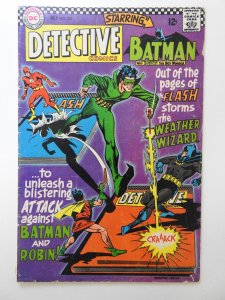 Detective Comics #353 (1966) VG Condition!!