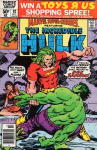 Marvel Super-Heroes #92 (1980) Hulk