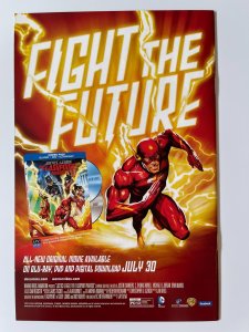 Dial H #15 - NM/MT  (2013)