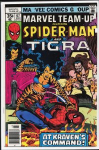 Marvel Team-Up #67 (1978) Tigra