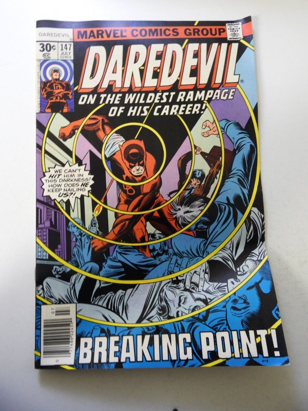 Daredevil #147 (1977) VG Condition