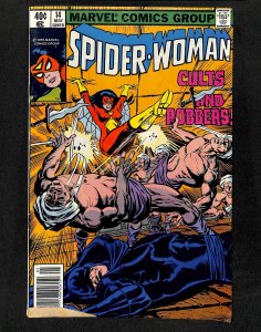 Spider-Woman (1978) #14