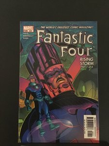 Fantastic Four #520 (2005)