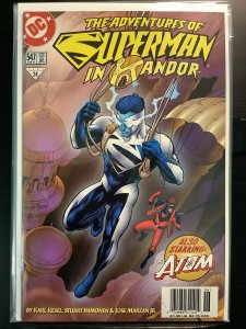 Adventures of Superman #547 (1997)