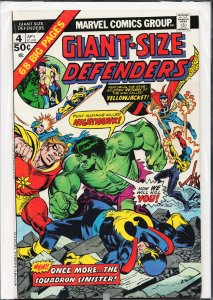 Giant-Size Defenders #4 (1975) The Defenders