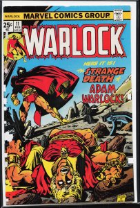 Warlock #11 (1976) Warlock
