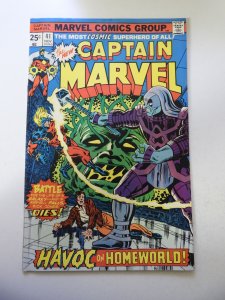Captain Marvel #41 (1975) FN Condition MVS Intact