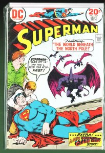 Superman #267 (1973)