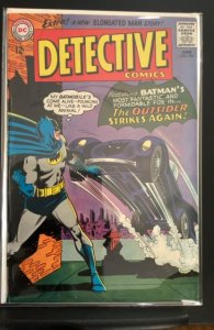 Detective Comics #340 (1965)